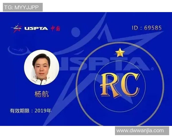 西安网球队中路突破的优势与挑战分析