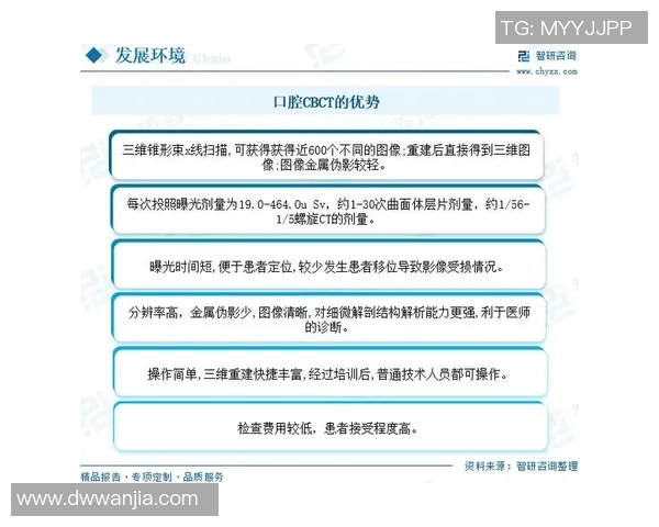 重庆足球队转型之路的挑战与机遇全景观察